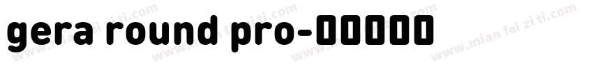 gera round pro字体转换